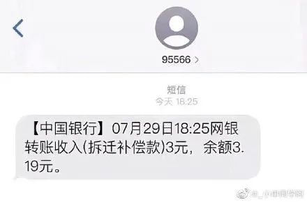 搜同 我非常乐意为你提供帮助