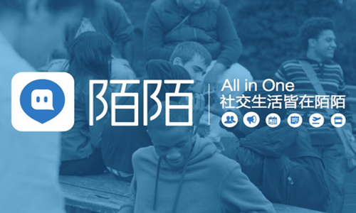 国内外精品激情刺激在线 沉浸式的国内游戏世界