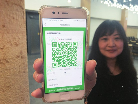 小敏儿神里绫华 小敏与市面上同类竞品相比