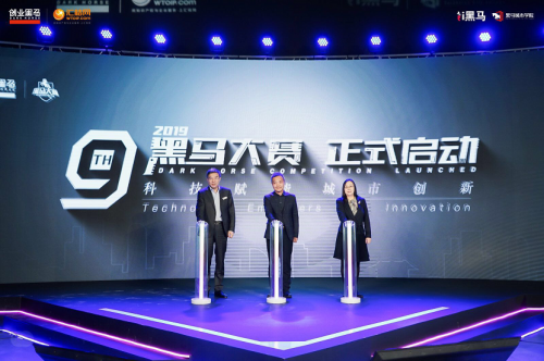 都市极乐后宫175一280分节海报