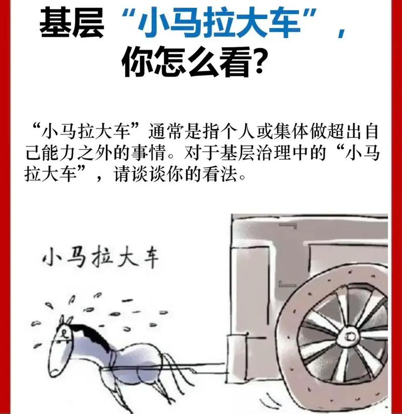 亚洲永久无码精品放毛片 合法且有益的精品信息