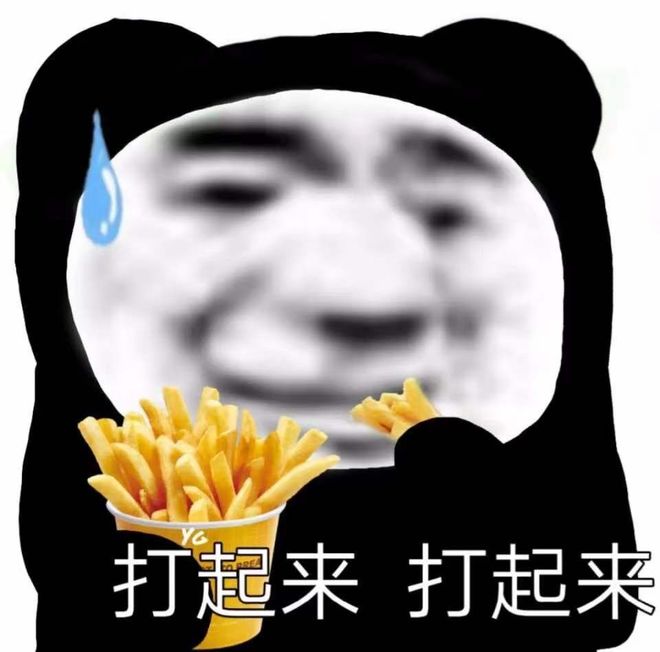 天空是纯洁的josefinjungman电影1996海报