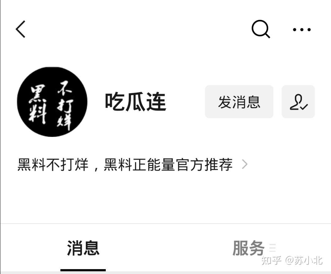 每日大赛 高清视频 在线观看 视频篮球、线观亚运会等海报