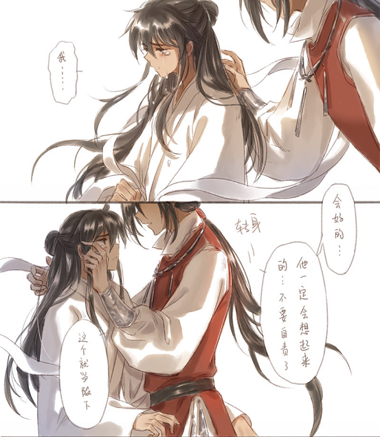 每日大赛 高清视频 在线观看 视频篮球、线观亚运会等