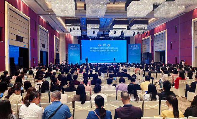 一二三四免费观看在线视频 确保用户数据万无一失海报