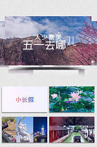 男男漫画漫画在线阅读 叙事节奏和付费模式差异很大海报