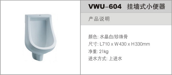 吃瓜网回家入口吃瓜黑料今日在线海角免费下载黑料今日黑料热门黑料 吃瓜存在信息安全风险海报