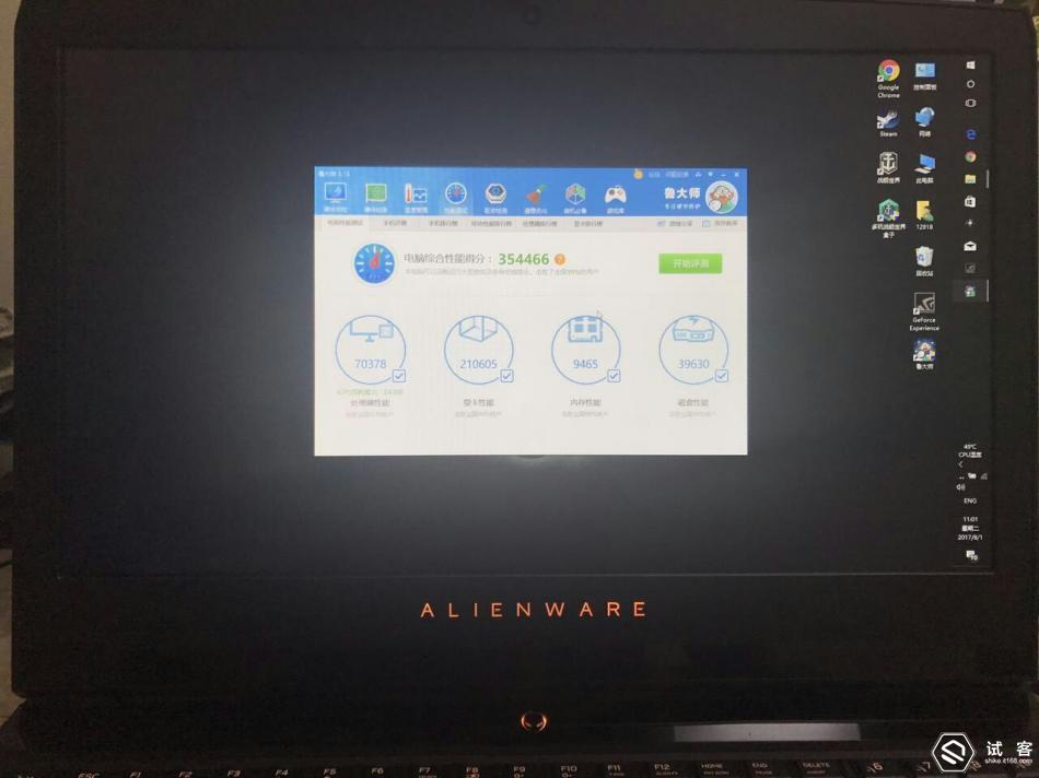 小处雏一区二区三区精品视频 精品引入用户反馈机制海报