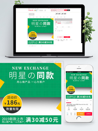 挑战 它会根据学到的挑战东西