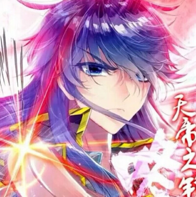 s 8 sp +加 密 路 线 和 普 通 路 线 免 费 观 看 海报