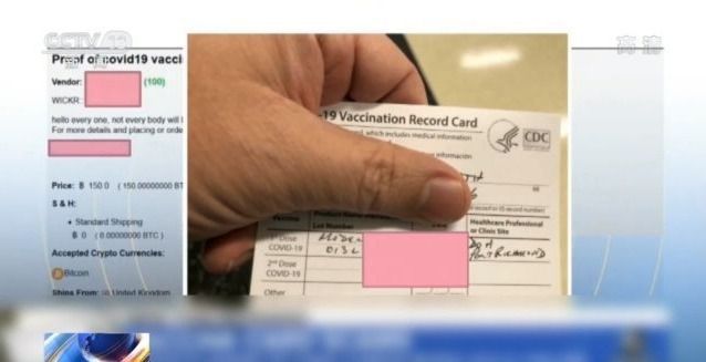 s 8 sp +加 密 路 线 和 普 通 路 线 免 费 观 看海报