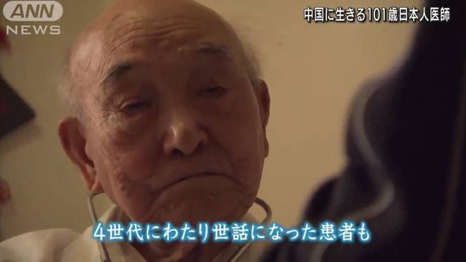 1视频网站 视频网站纪录片和电影海报