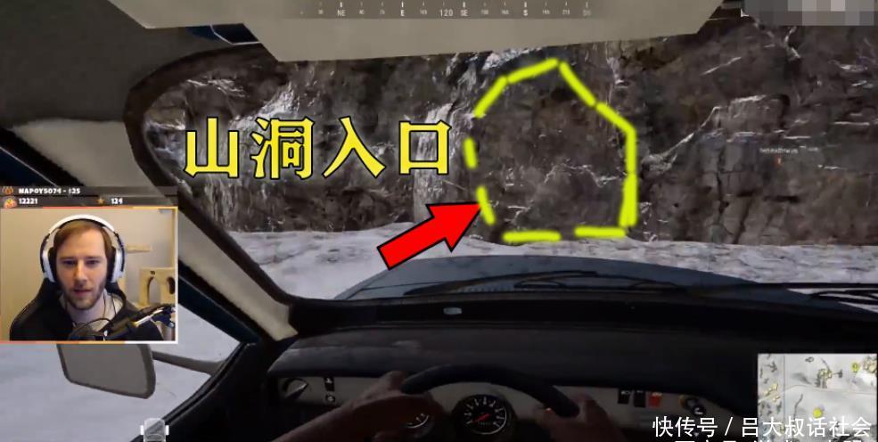 王拉拉升职记 果冻传媒海报