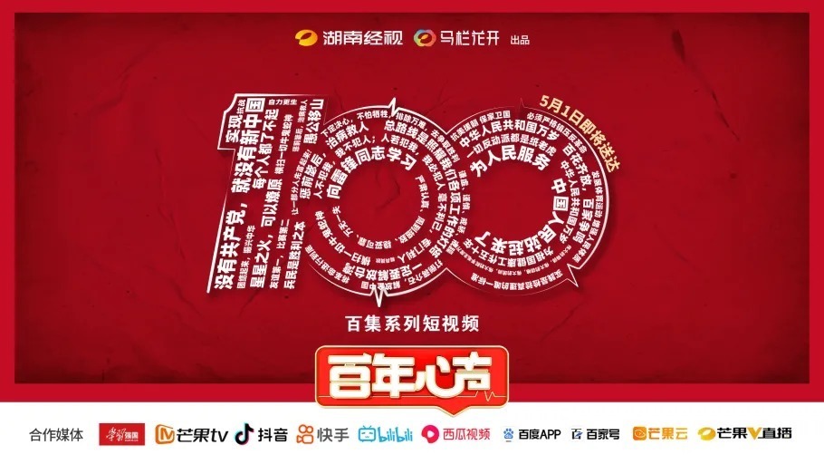 张柏芝陈冠希照片 冠希帮助大家识别网络风险