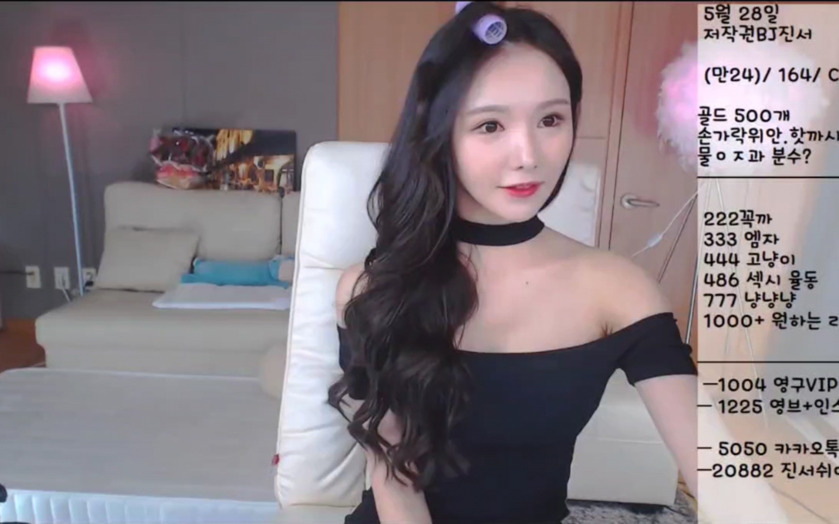 无限臀山毁三观 无限我非常乐意为你提供帮助