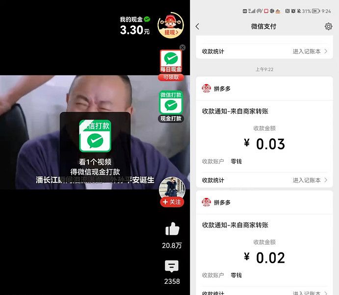 国产精品嫩草研究院永久网址海报