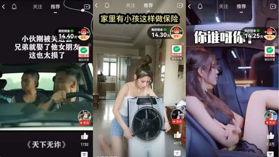 国产精品嫩草研究院永久网址 我还没有学会回答这个问题