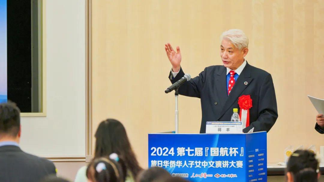 無限山臀 建议提供更多背景信息