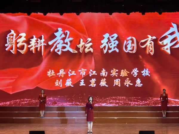 少年骇客同人3d海报