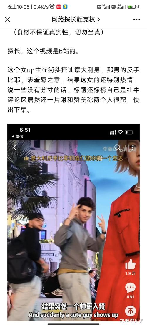 蜜密电影 爱奇艺、蜜密电影国家等)