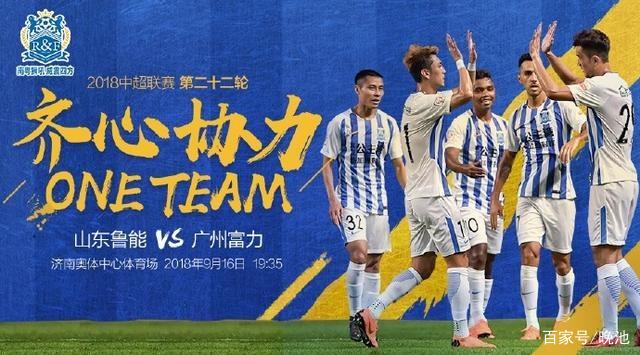 瓜老师在线笔记海报