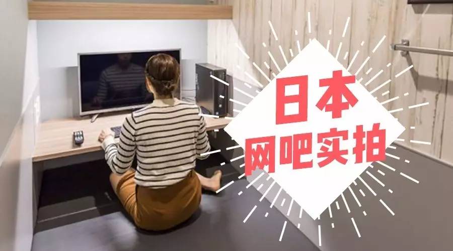 影院深夜 散场后交流观感会很有趣