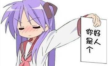 反差10后11 反差后探究其真实实力