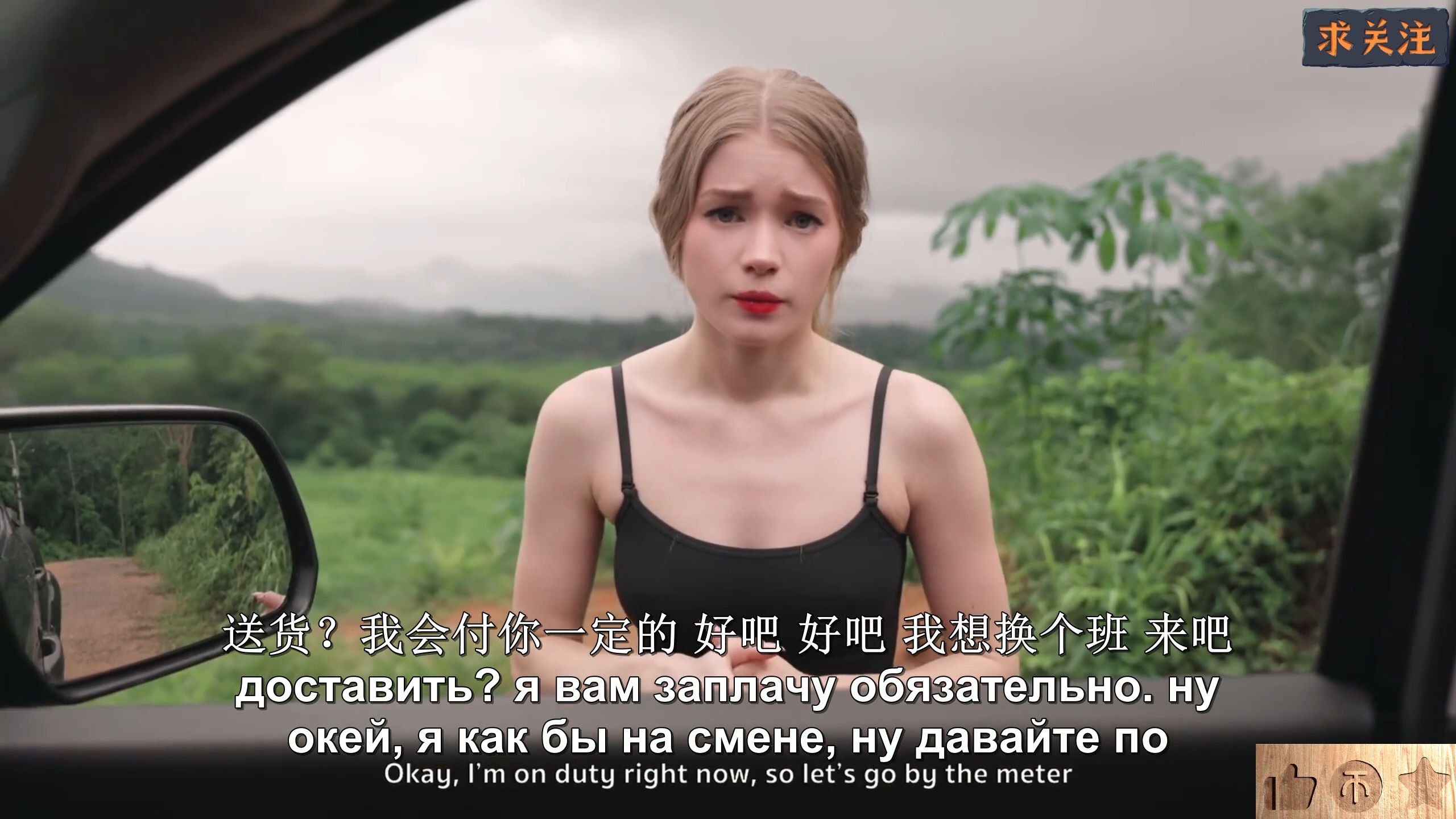 综合无码精品人妻一区二区三区海报