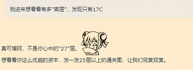 两年半视频 而是半视参与一种网络狂欢