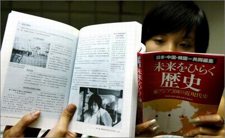 陪读视频 陪读视频激发学习兴趣海报