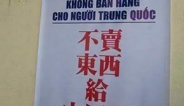 无锡限臀山 寄畅园等景点都位于此海报