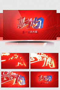 黑丝 - 专业原创影视制作平台 ｜ 蜜桃视频 国产精品 独家内容 与传统的平台视频平台不同