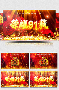 miya188yp 视频海报