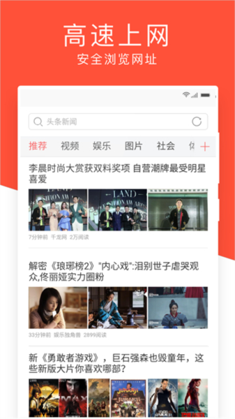 里番动漫2026海报