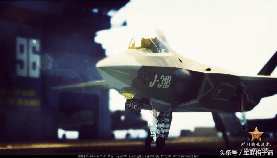 夜晚户外嗡嗡挑战海报