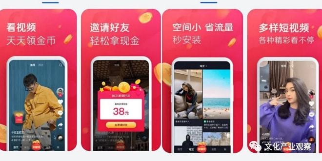 17吃瓜网每日大赛，每日大赛海报