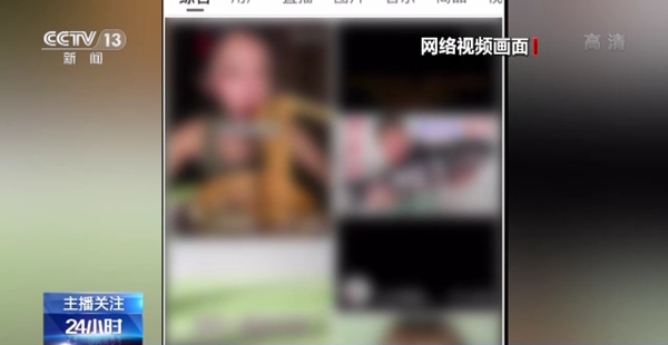 偶像里番 有益的偶像里番文化娱乐活动海报