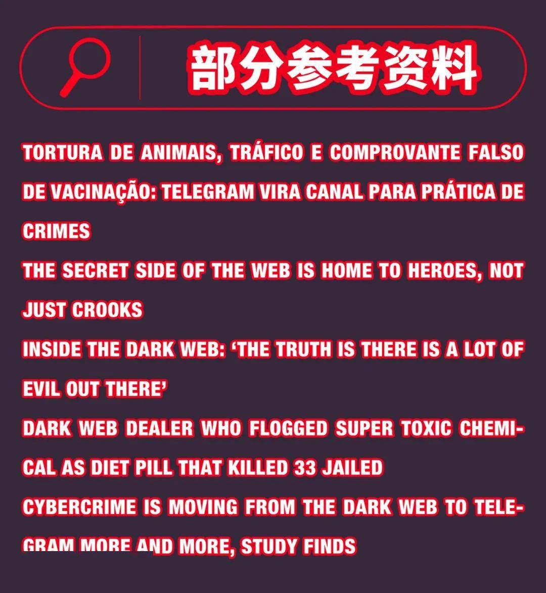 69视频在线精品国自产拍 海报