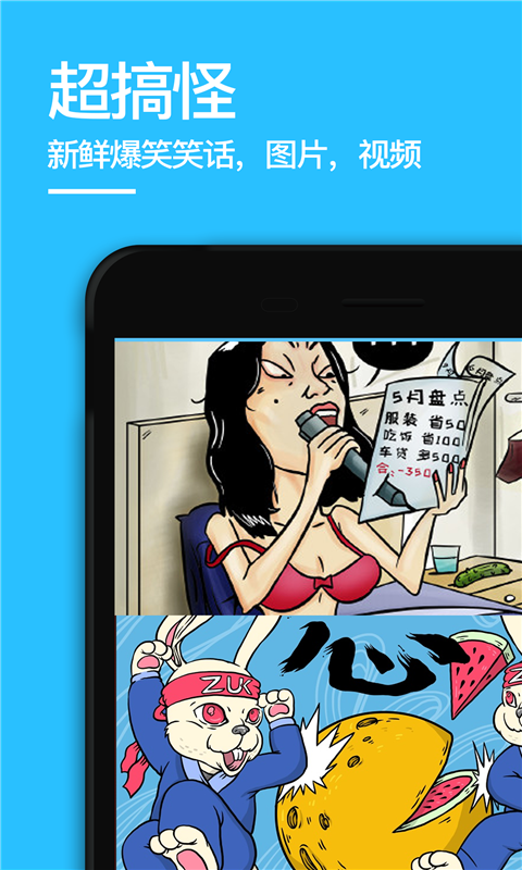 51吃瓜轻量版官网 偏爱通过网页获取服务海报