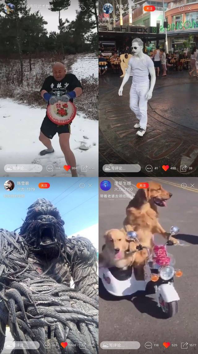 同人动漫库海报