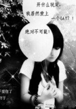 小南同人动漫 动漫小南小南常用超话 #小南#海报