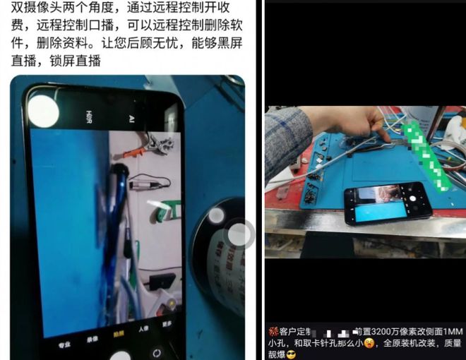 拔罐视频 拔罐视频罐具自然脱落海报