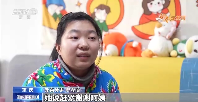 国产一卡2卡3卡4卡影视果冻 国产果冻三卡四卡就更高级了