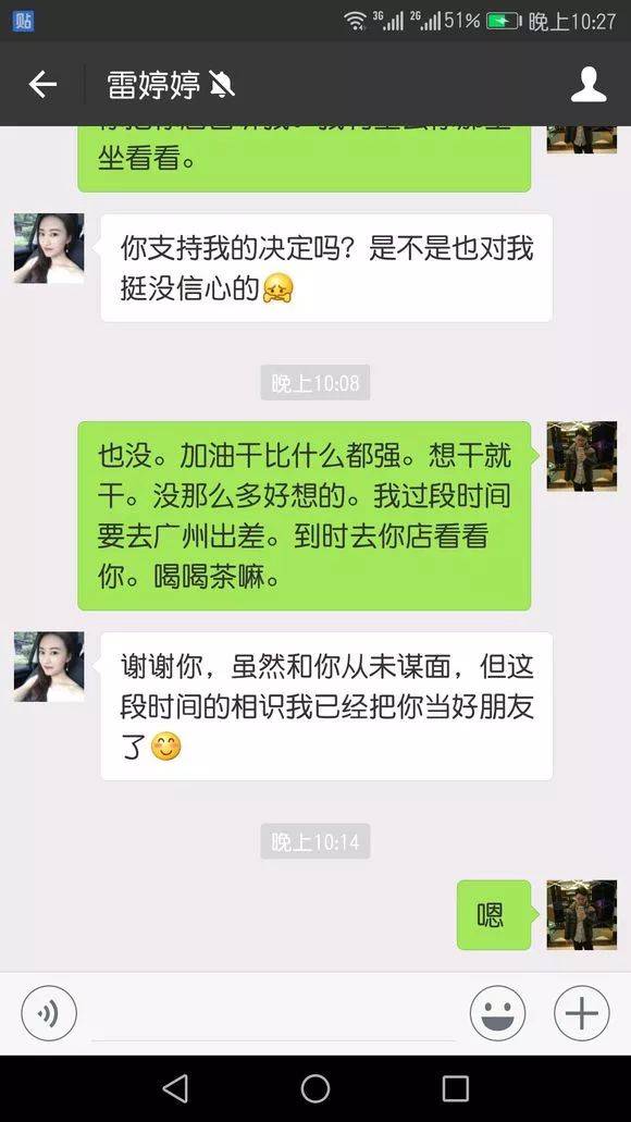 51海角暗网 海角暗网界面设计相对基础海报