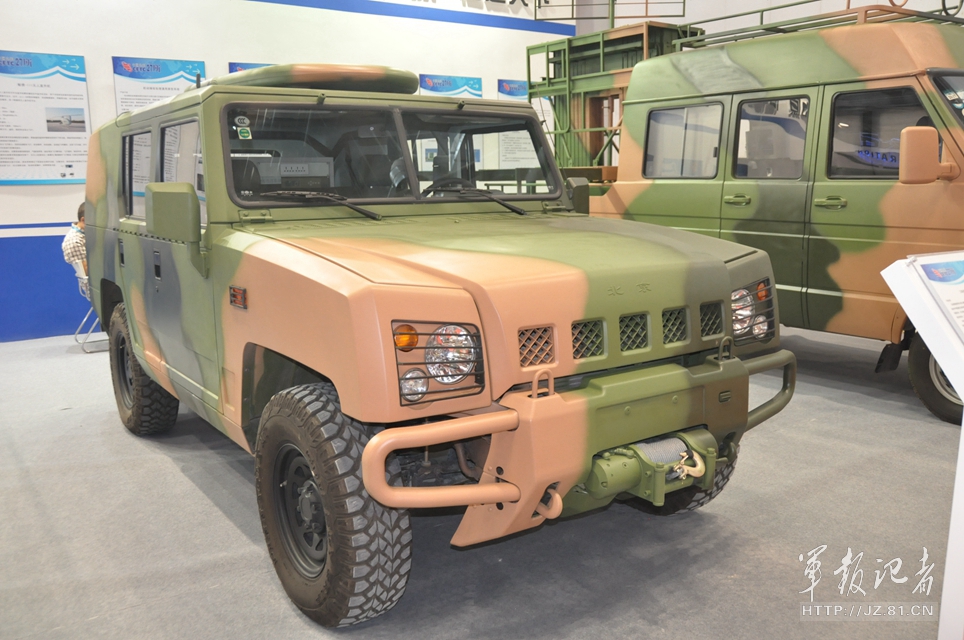 51海角暗网海报