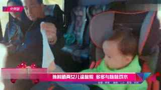 国产V亚洲V天堂无码-. 国产咱们再来聊聊这个“.”