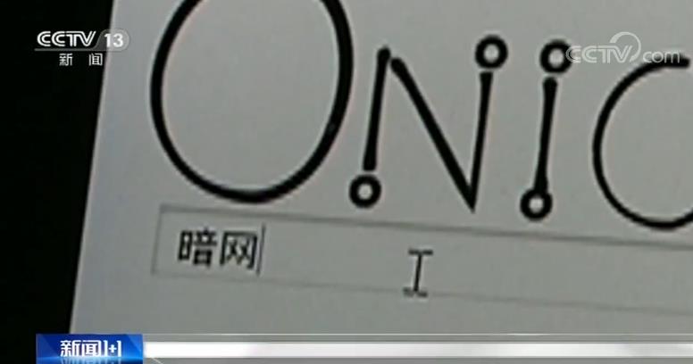 亚洲 另类 小说 国产精品无码海报