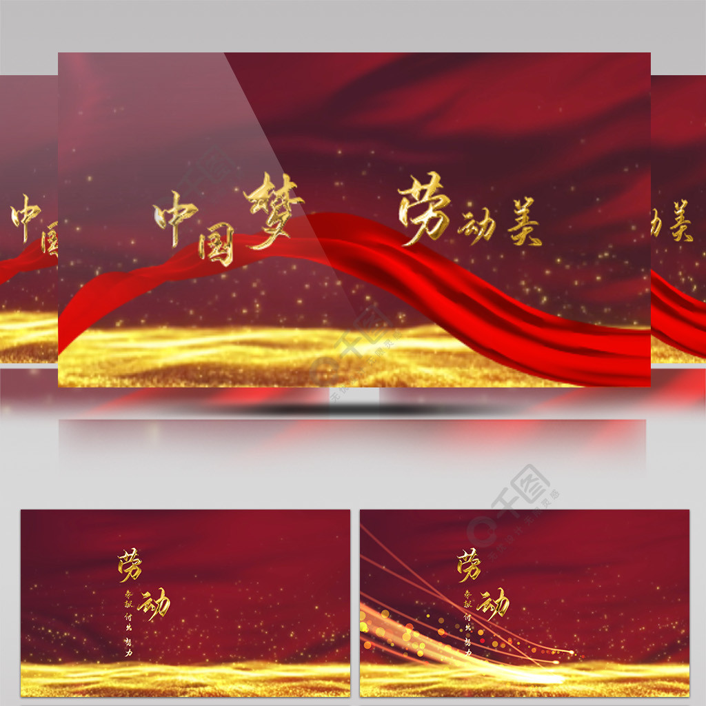 国漫3d同人ai动漫百度网盘 有效的动度网寻找路径海报