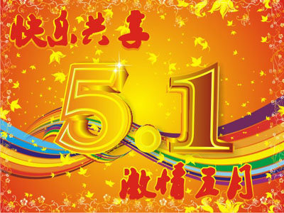 无码精品人成人片在线观看视频免费播放 线观很多人晚上没事做