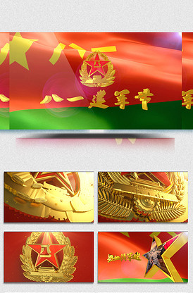 火影忍者本子琳 我还没有学会回答这个问题海报